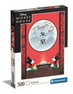 Clementoni 35124 Disney Mickey Mouse 500 Teile Puzzle