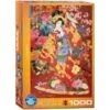 EuroGraphics 6000-0564 Agemaki Von Haruyo Morita 1000 Teile Puzzle -Berühmter Spielzeug Geschäft 6000 0564