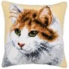 Vervaco PN-0008714 Kreuzstichkissen Katze -Berühmter Spielzeug Geschäft pn0008714